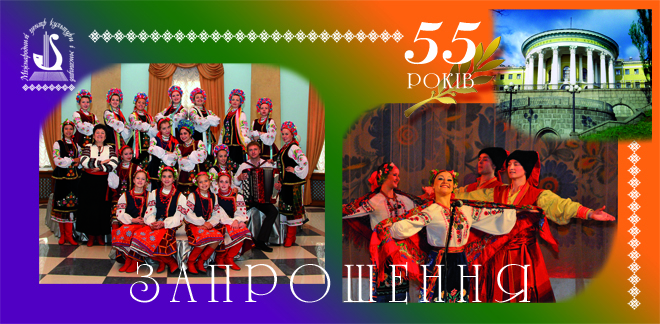 2 Zaprosh 21 03 2013
