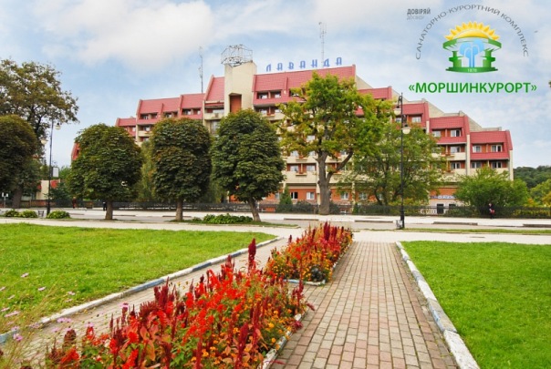 "УКРПРОФОЗДОРОВНИЦЯ" ПІДТРИМУЄ ВІТЧИЗНЯНИЙ СПОРТ 