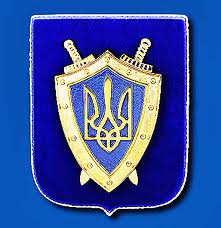 Прокуратура на захисті трудових прав