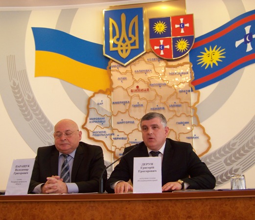Засідала тристороння соціально-економічна Рада Вінницької області