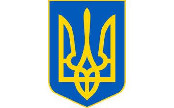 23 липня 2013 року відбулося засідання робочої групи Черкаської обласної тристоронньої соціально-економічної ради.