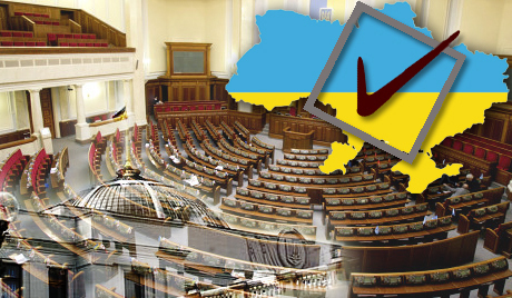 ФПУ підтримала законопроект, спрямований на зміцнення фінансової бази місцевих бюджетів