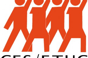 ЕКП приветствует разработку более справедливых правил в сфере государственных закупок