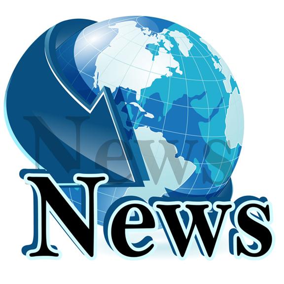 НОВОСТИ КОЛЛЕКТИВНІХ ПЕРЕГОВОРОВ В ОБЩЕСТВЕННОМ ОБСЛУЖИВАНИИ - 2-й выпуск