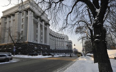 Направлено профспілкові пропозиції до Програми діяльності Уряду