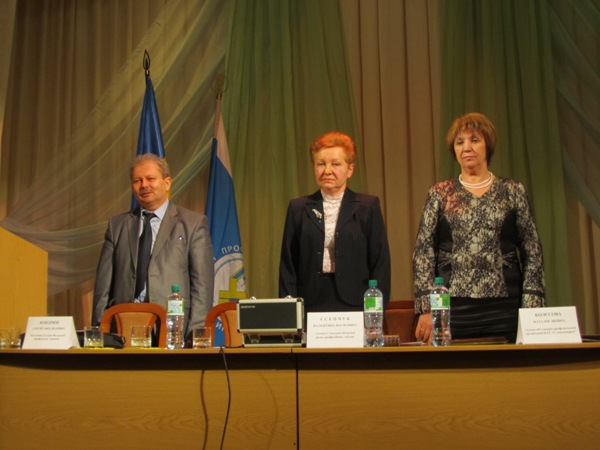 Про обласні збори голів первинних профспілкових організацій