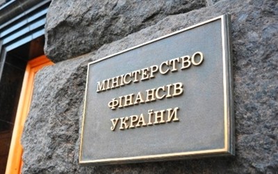 Мінфін має наміри збільшити плату за землю   