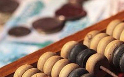 Харківські профспілки звернулись до керівництва України щодо єдиного соціального внеску