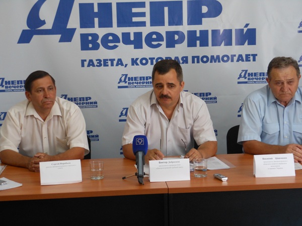 УКРАЇНІ НЕ ПОТРІБНІ ТРУБИ?