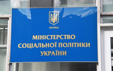 Протягом першого півріччя ц.р. за борги по зарплатах відкрито майже дві тисячи кримінальних справ