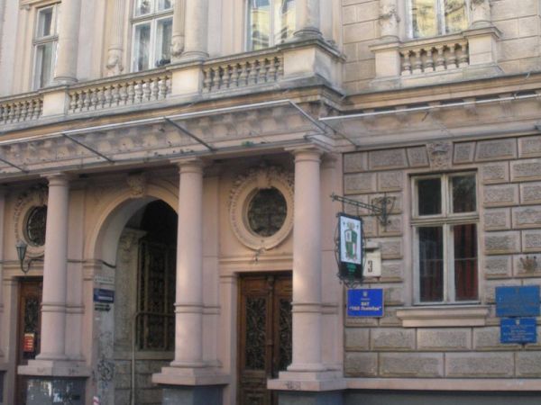 ФПУ на захисті прав профспілок