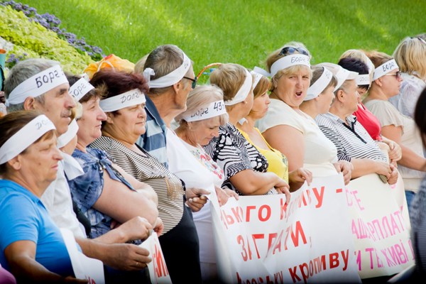 АКЦІЯ ПРОТЕСТУ. «ВІДДАЙТЕ НАШУ ЗАРПЛАТУ! МИ ТЕЖ ЖИВІ ЛЮДИ»