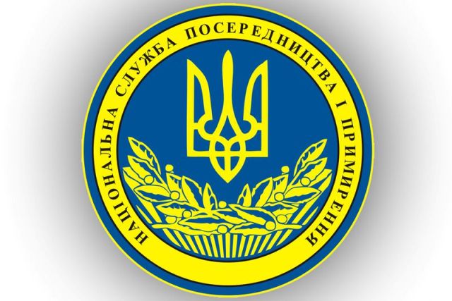 Погашено заборгованість з виплати зарплати на шахті № 10 «Нововолинська»