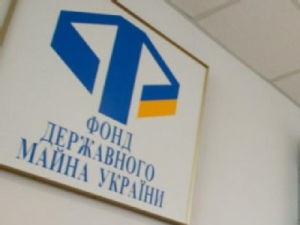 Відбулося засідання комісії ФДМУ з питань погашення заборгованості по зарплатах