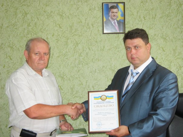 Профспілку працівників інноваційних і малих підприємств України визнано репрезентативною   