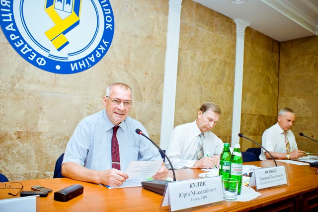 ЗАСІДАННЯ СПО. Соціальні стандарти – на гідний рівень