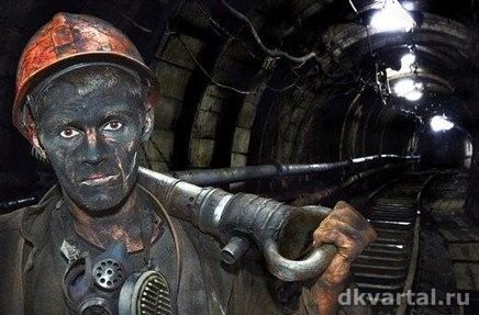 ФПУ взяла під громадський контроль ситуацію на ДП «Волиньвугілля» 