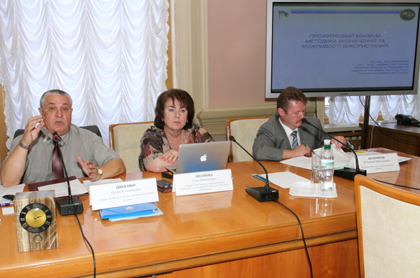 ПОЗИЦІЯ ПРОФСПІЛОК. Соціальні стандарти та гарантії мають забезпечувати гідний рівень життя