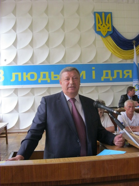 Члени Ради Федерації профспілок Рівненської області обрали нового голову ФПО