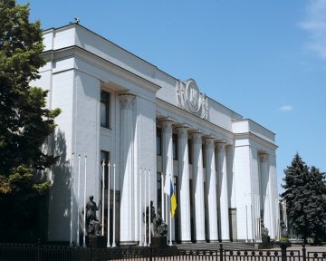 Співпраця з парламентським комітетом триває