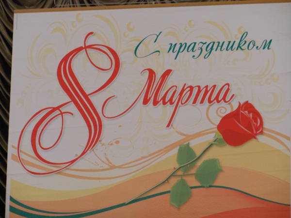 Изображение 1744