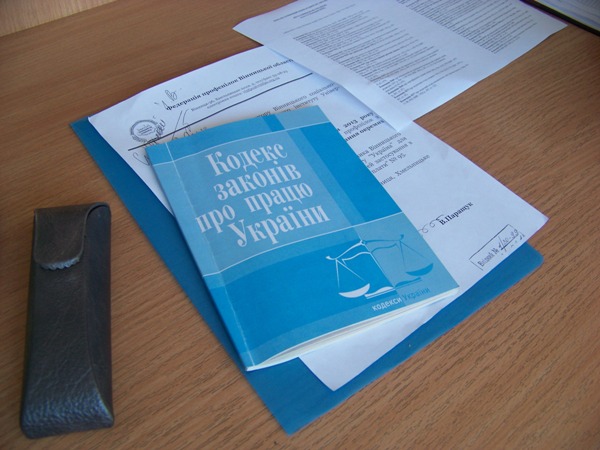 Изображение 034