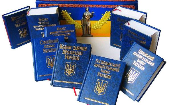 ФПУ допомогла