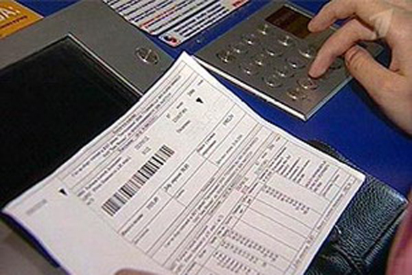ПОЗИЦІЯ ПРОФСПІЛОК. Зміни тарифів і цін на ЖКГ - під громадський контроль 