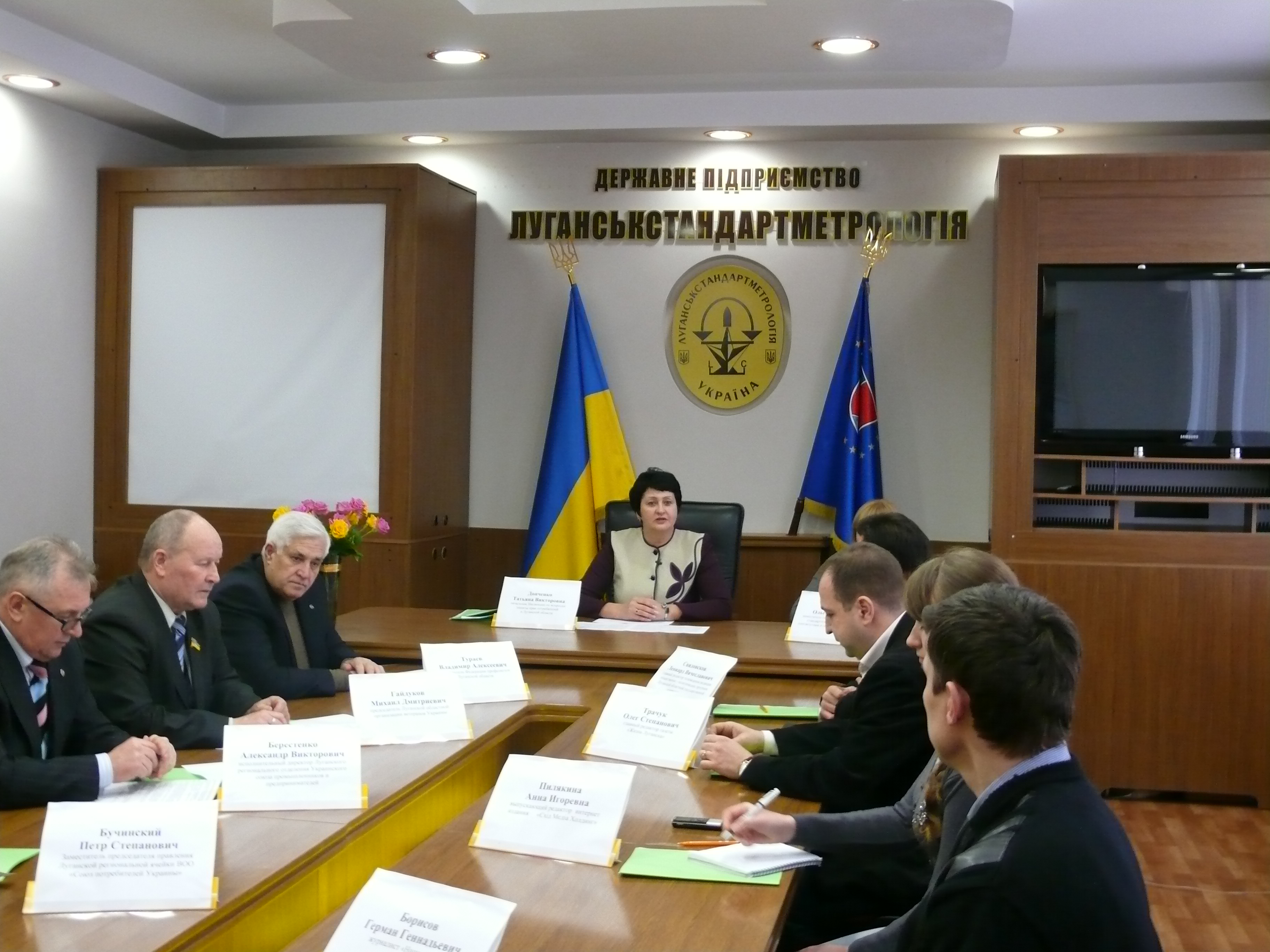 К ВСЕМИРНОМУ ДНЮ ПРАВ ПОТРЕБИТЕЛЯ. В Луганске подписан Меморандум