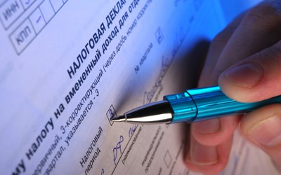 ДО УВАГИ ЧЛЕНСЬКИХ ОРГАНІЗАЦІЙ: подання податкової звітності в електронній формі здійснюється за власним бажанням