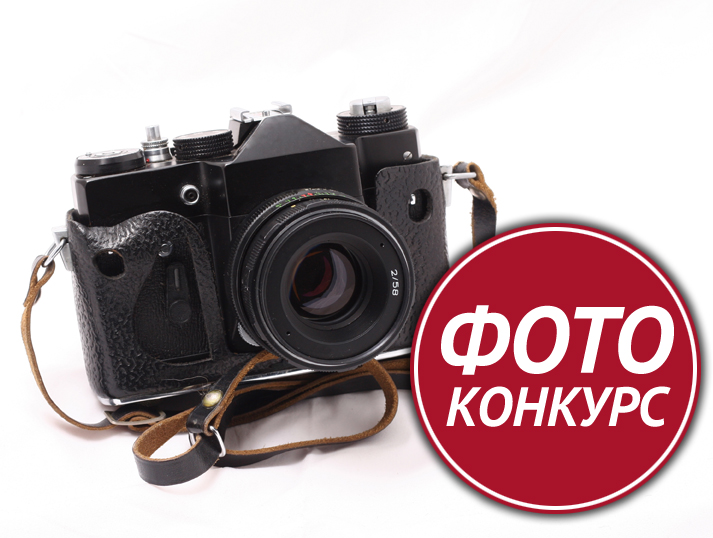 МОП проводить глобальний фотоконкурс “WORK4YOUTH” («РОБОТА ДЛЯ МОЛОДІ») 