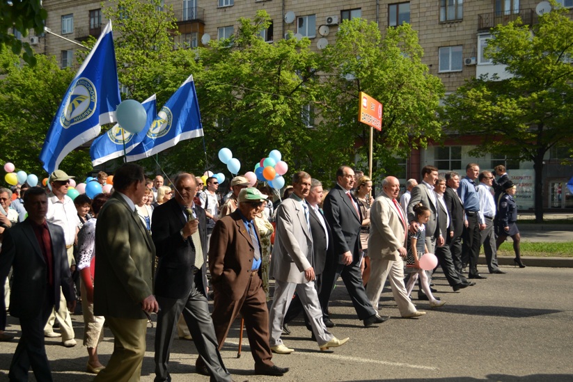 ЗАПОРІЖЖЯ ПЕРШОТРАВНЕВЕ