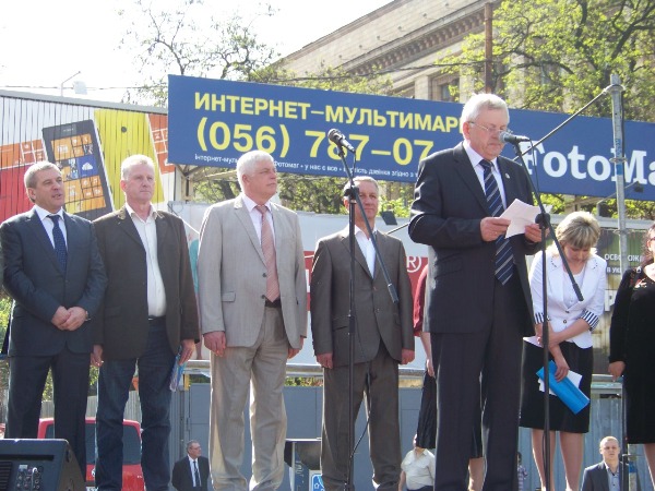 Изображение 2164