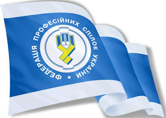 Погляд у майбутнє