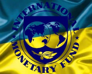 Заява місії МВФ в Україні