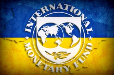 Вимоги МВФ щодо підвищення цін на газ для населення за жодних обставин не будуть сприйняті