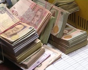 Уряд заслухав керівників органів влади, яким підпорядковані найбільші боржники із зарплати поміж державних підприємств