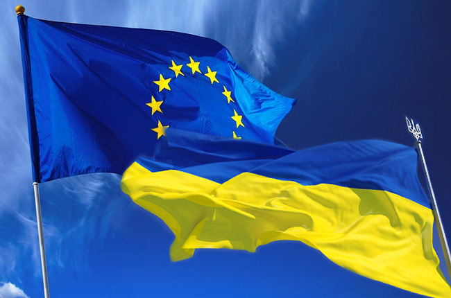 Украина намерена сотрудничать с Евросоюзом в рамках формирования глобальной системы автоматического обмена налоговой информацией