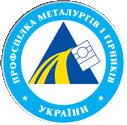 Про рішення ЦК Профспілки трудящих металургійної і гірничодобувної промисловості України