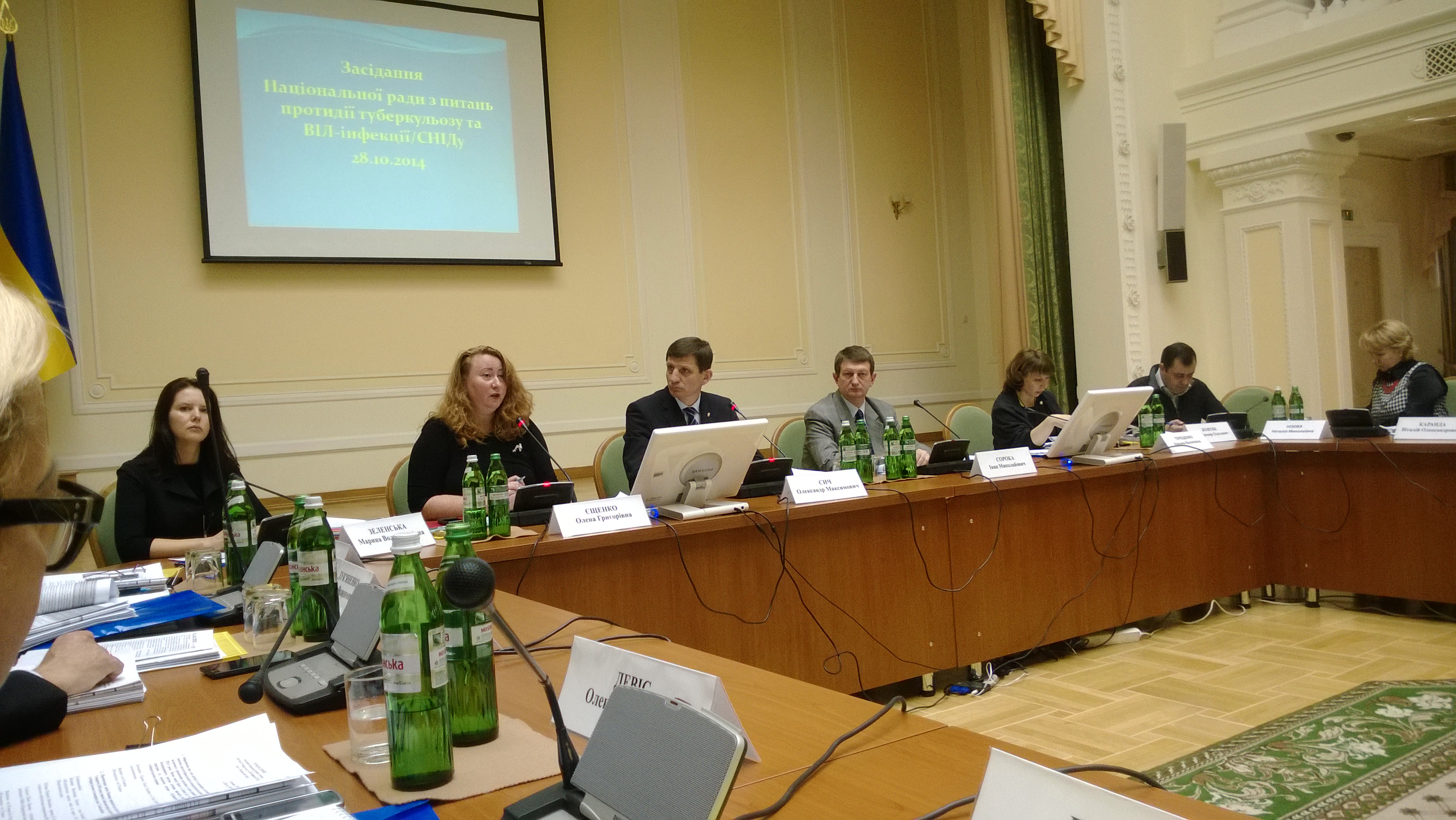 Засідання Національної ради з питань протидії туберкульозу та ВІЛ-інфекції/СНІДу
