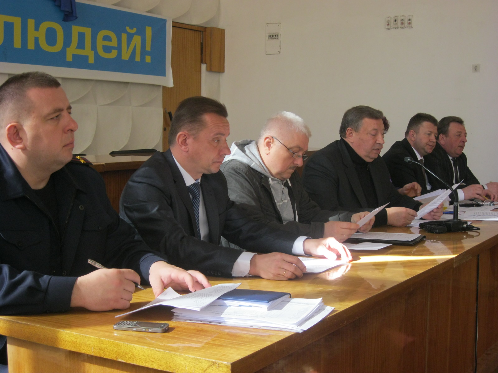 На часі - літнє дитяче оздоровлення