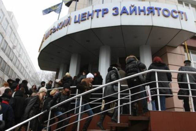 Григорій Осовий: «Профспілки підтримали відновлення повноважень і функцій Державної служби зайнятості та правління Фонду соцстрахування від безробіття»  