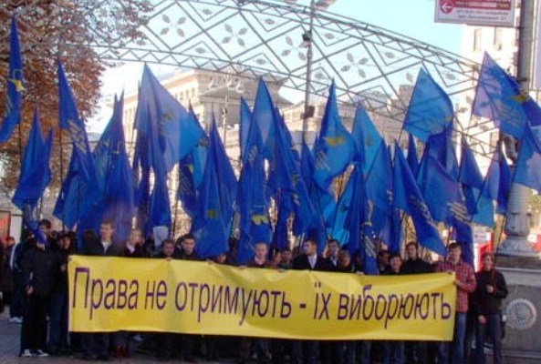 Сергій Кондрюк: «Складна соціальна-економічна ситуація вимагає рішучих дій профспілок»  