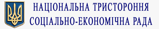 Будинок профспілок в столиці потрібно відбудувати!