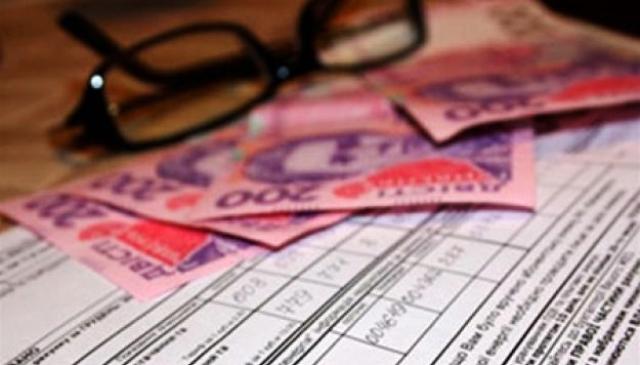 Тарифи на житлово-комунальні послуги в регіонах України (станом на початок серпня 2014 року)