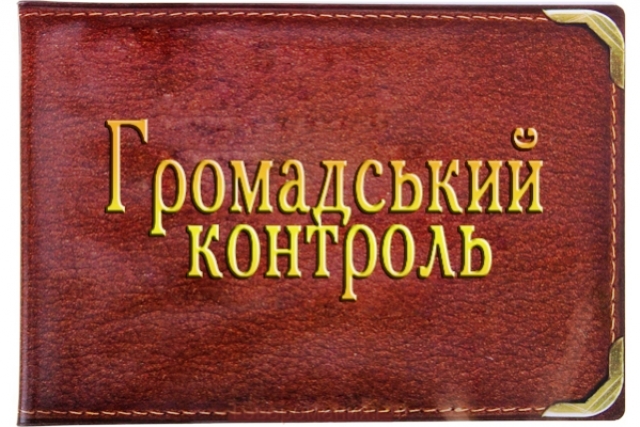 Виїзне консультування правової інспекції праці ФПУ