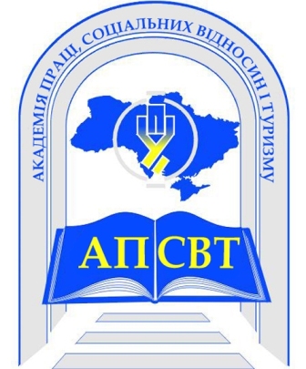 Програми претендентів на посаду ректора Академії праці, соціальних відносин і туризму   