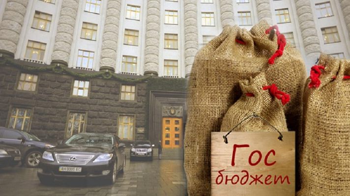 Профспілки НАПОЛЯГАЮТЬ на презентації проекту Держбюджету-2015 до того як його схвалить Уряд 