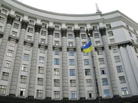 ЗАЯВА  Федерації профспілок України  у зв’язку з намірами Уряду стосовно посилення економії бюджетних коштів виключно за рахунок ліквідації соціальних гарантій населенню України 