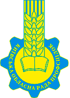 Про дії профспілкових організацій Київської області у зв'язку  з наступом на соціальні права громадян 